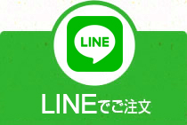 LINEǤʸ